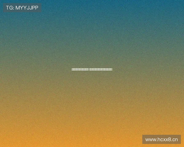 迅雷体育资源全方位解读 提供最新赛事视频直播与精彩回放